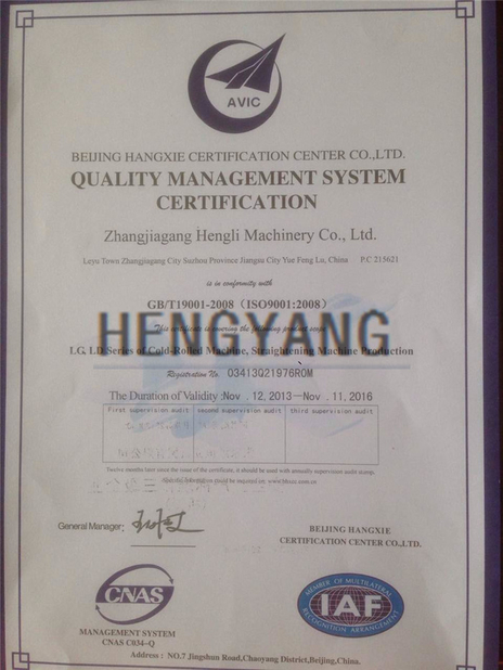 Chiny Zhangjiagang Hengli Technology Co.,Ltd Certyfikaty